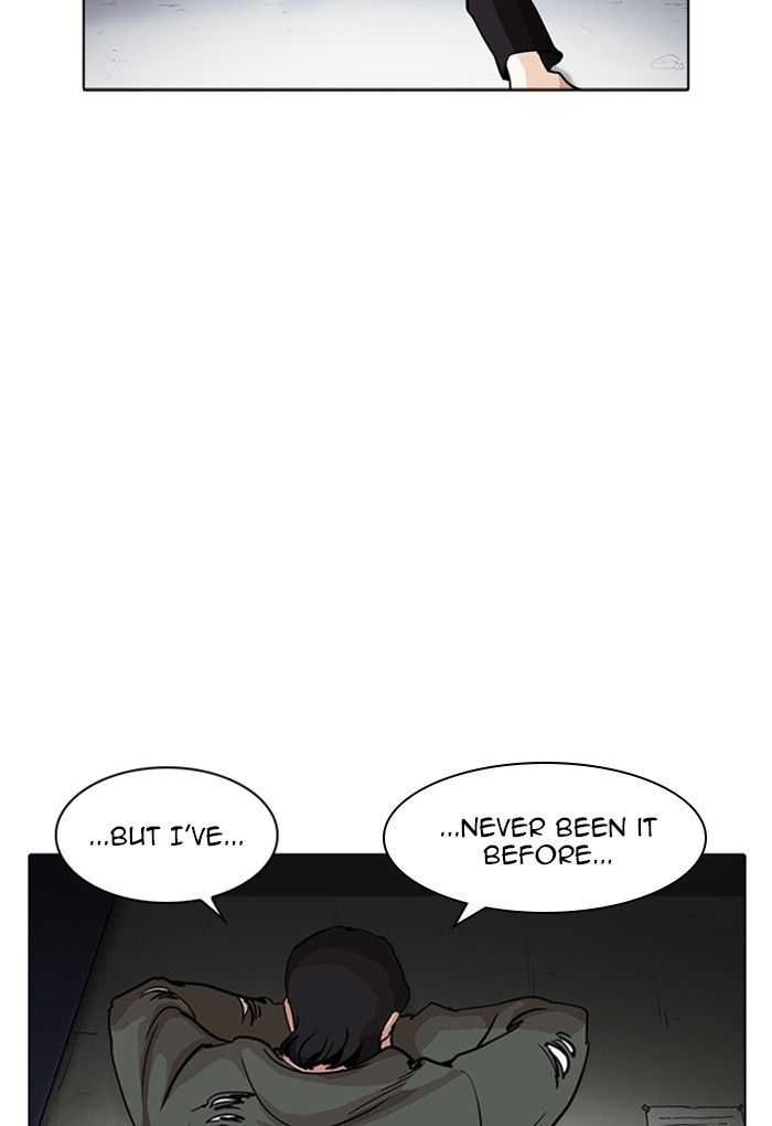 Lookism chapter 235 page 72