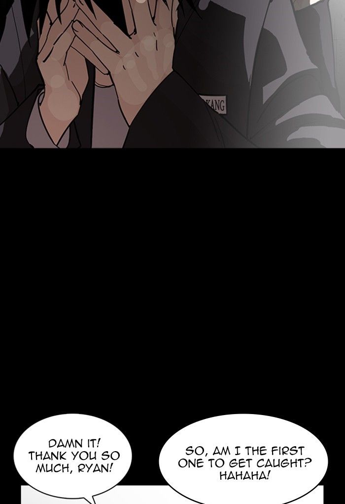 Lookism chapter 235 page 89