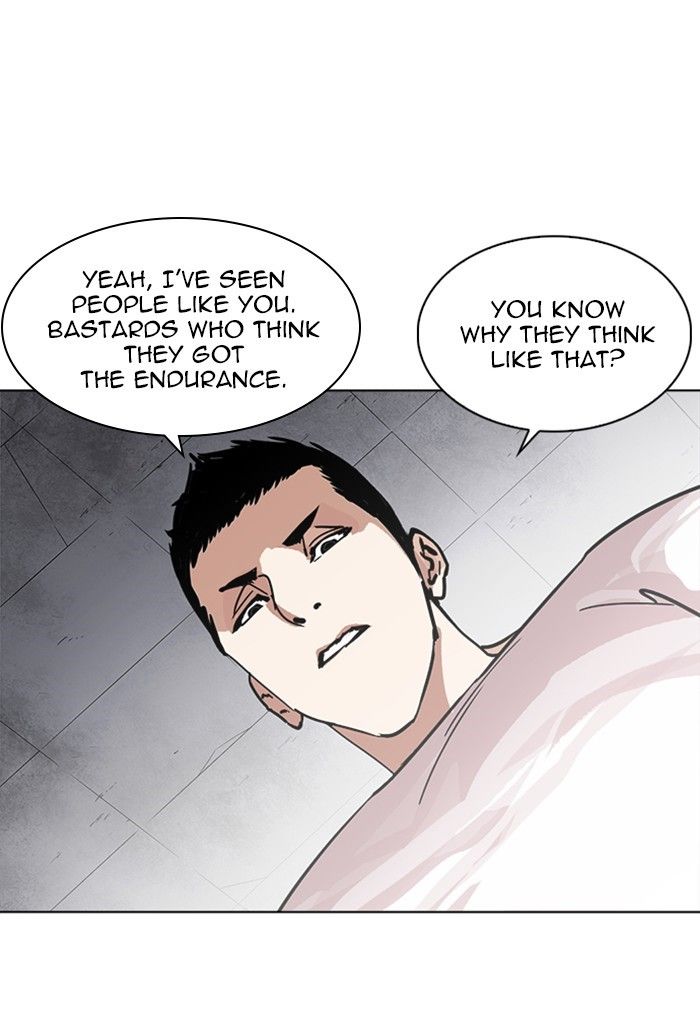 Lookism chapter 236 page 33