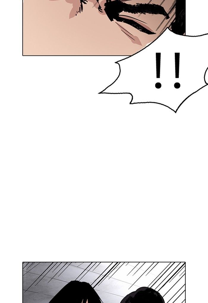 Lookism chapter 236 page 40