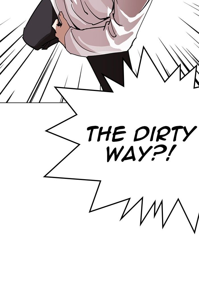 Lookism chapter 236 page 47