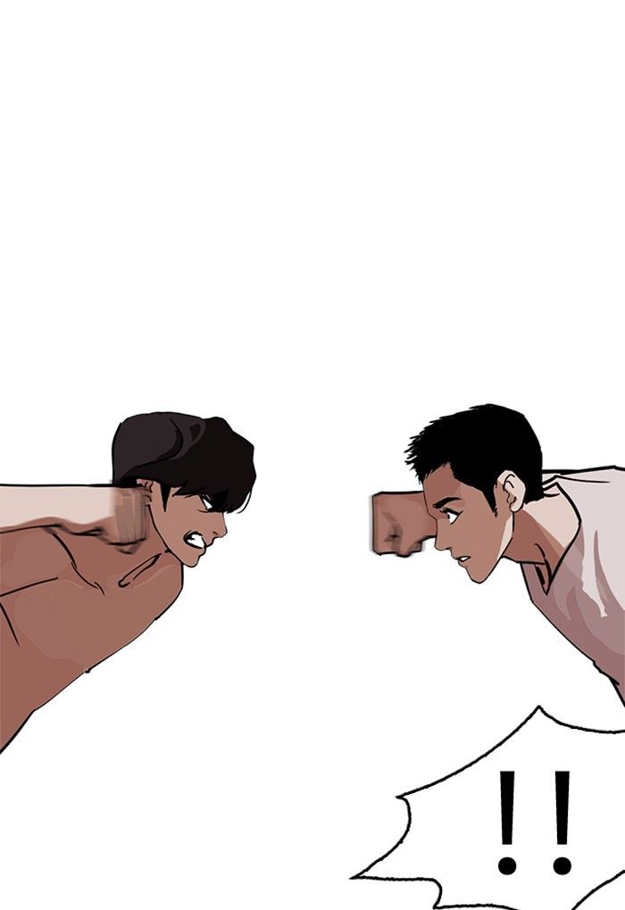 Lookism chapter 236 page 48