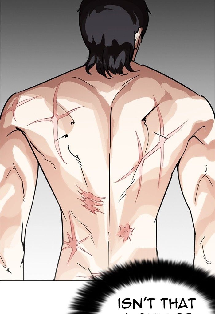 Lookism chapter 236 page 5