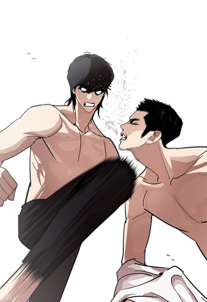 Lookism chapter 236 page 63