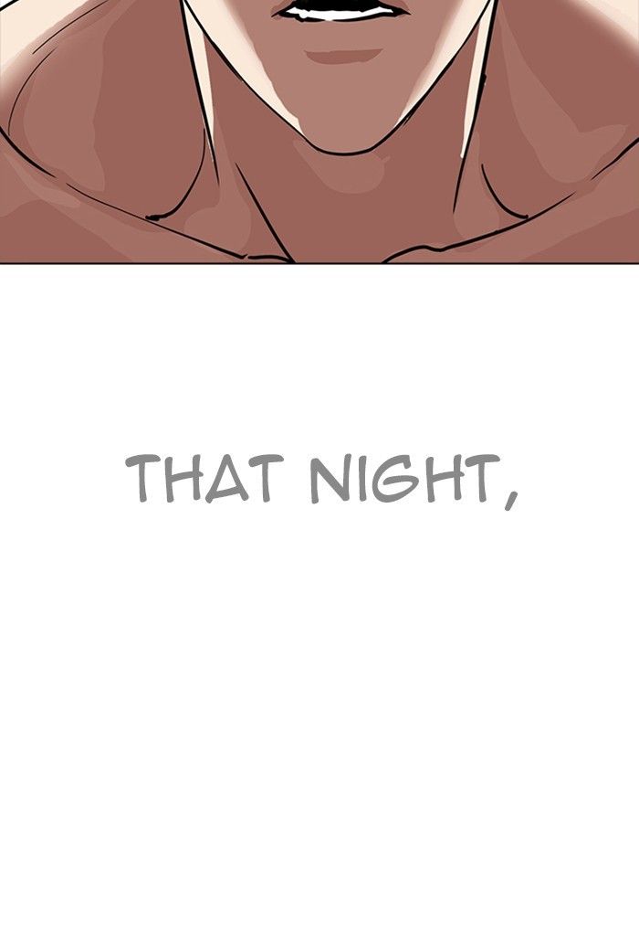 Lookism chapter 236 page 72