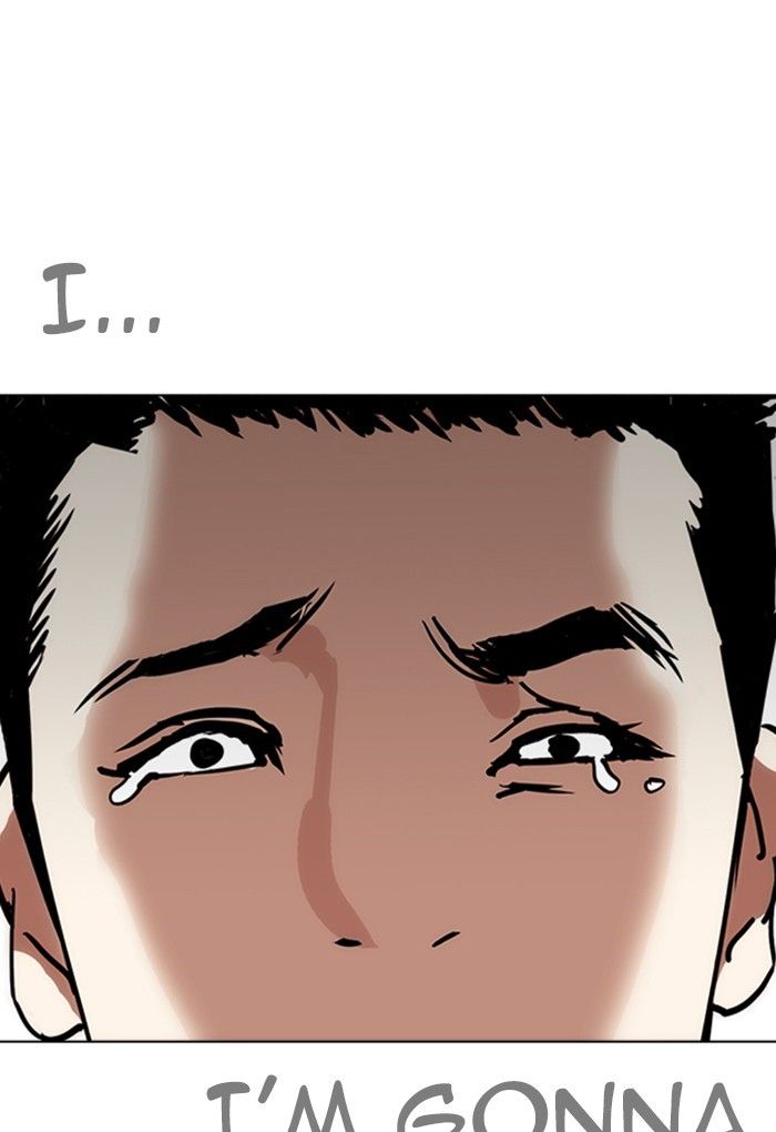 Lookism chapter 236 page 75