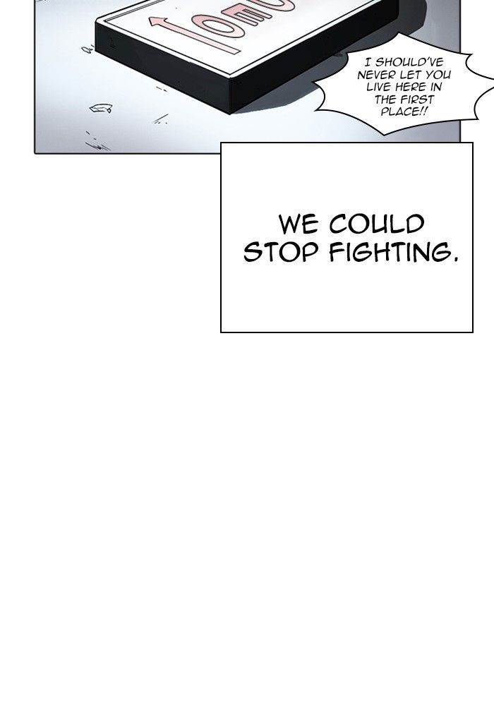 Lookism chapter 236 page 88