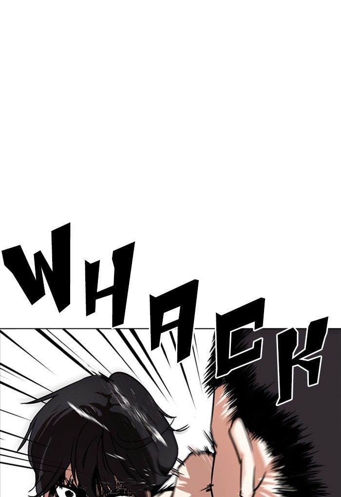 Lookism chapter 236 page 9