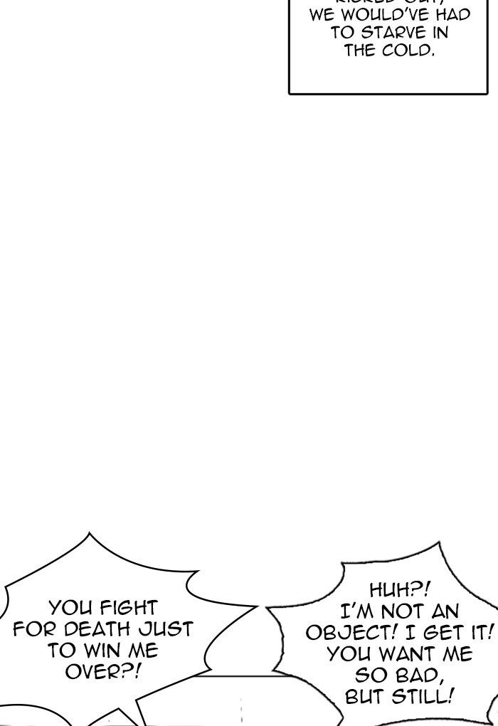 Lookism chapter 236 page 90