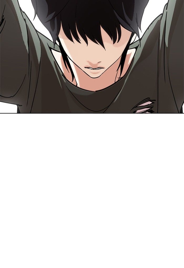 Lookism chapter 236 page 98