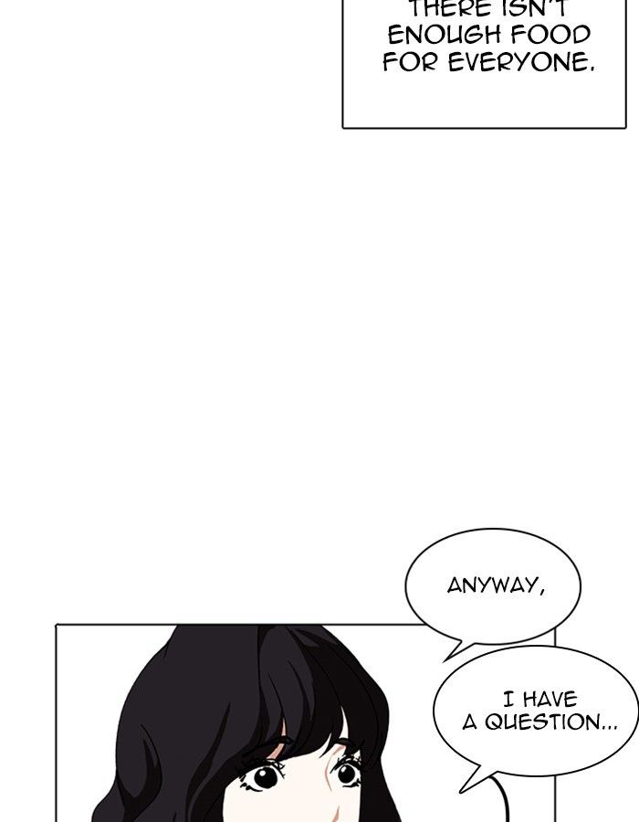 Lookism chapter 237 page 10