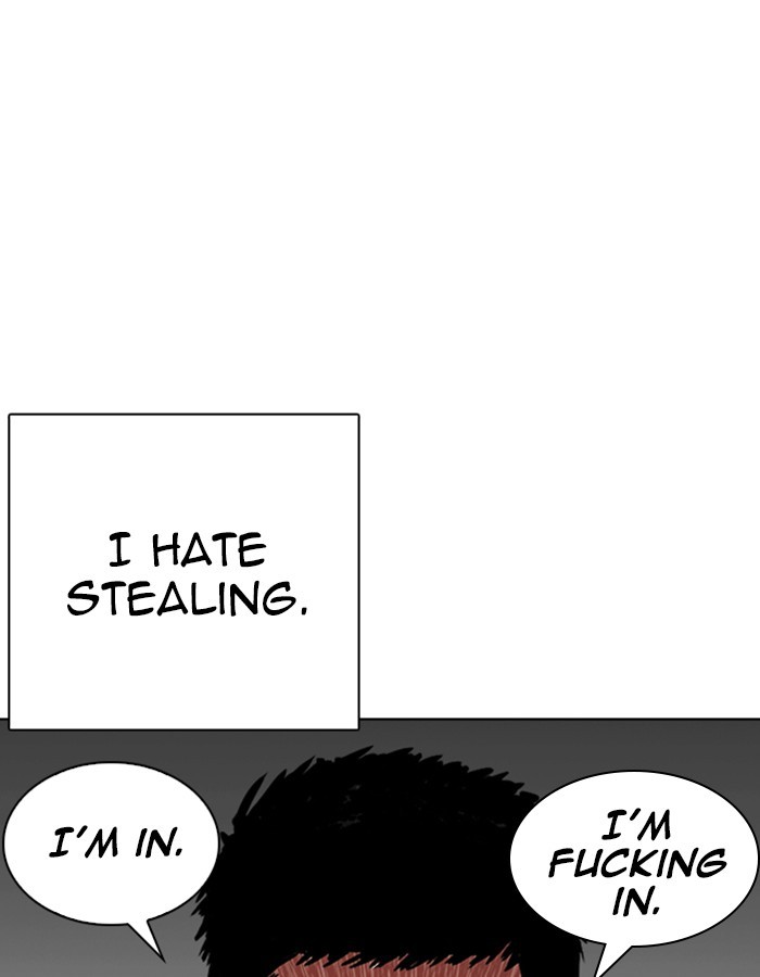 Lookism chapter 237 page 101