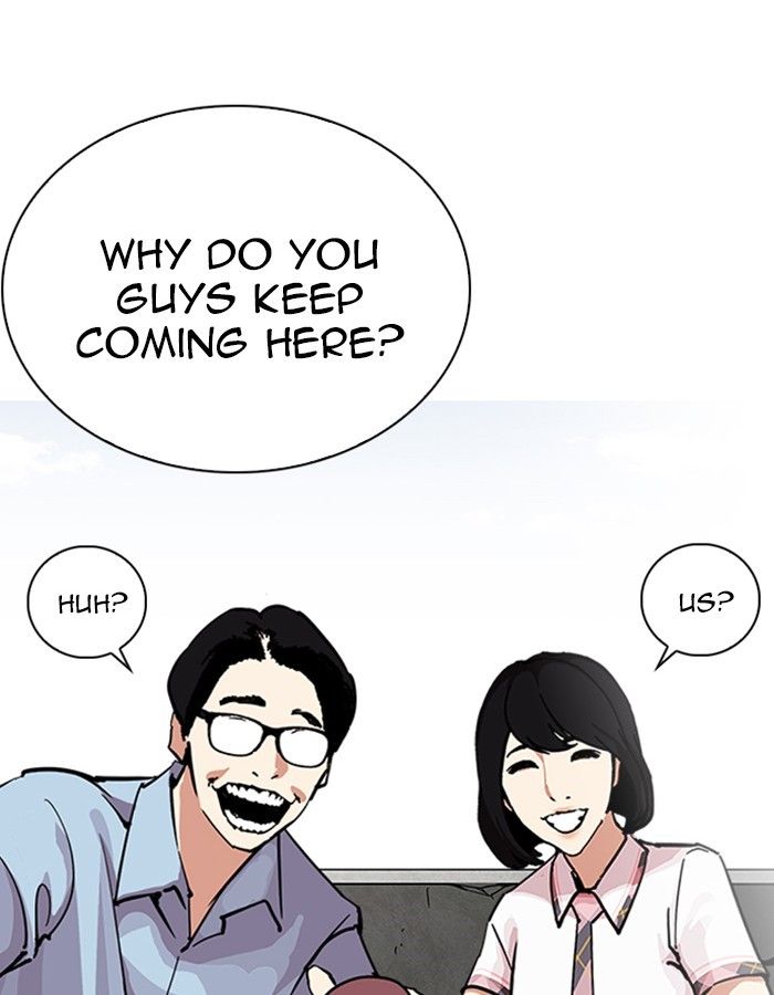 Lookism chapter 237 page 12