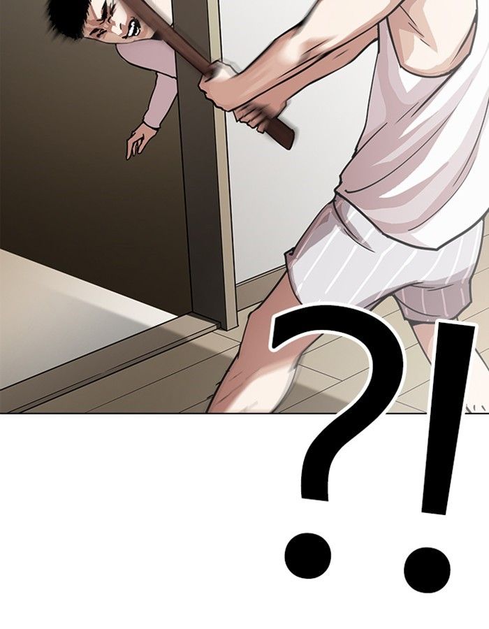 Lookism chapter 237 page 151