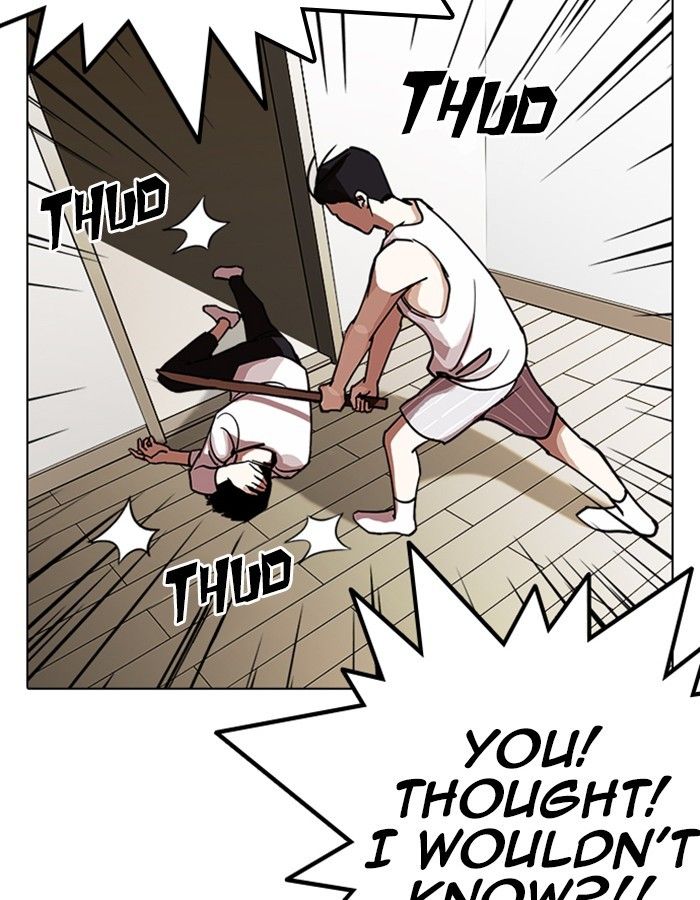 Lookism chapter 237 page 153