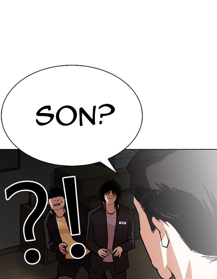 Lookism chapter 237 page 176