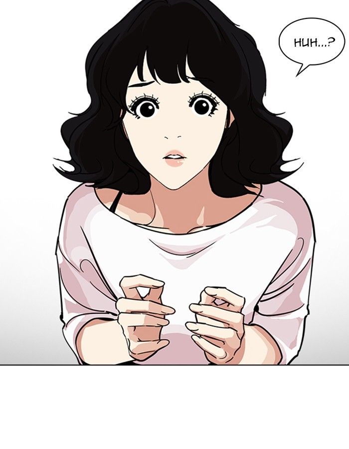 Lookism chapter 237 page 24