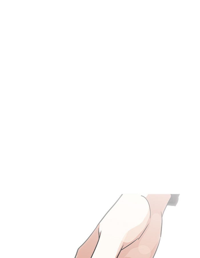 Lookism chapter 237 page 27