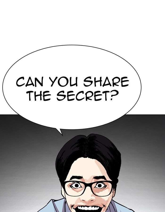 Lookism chapter 237 page 44