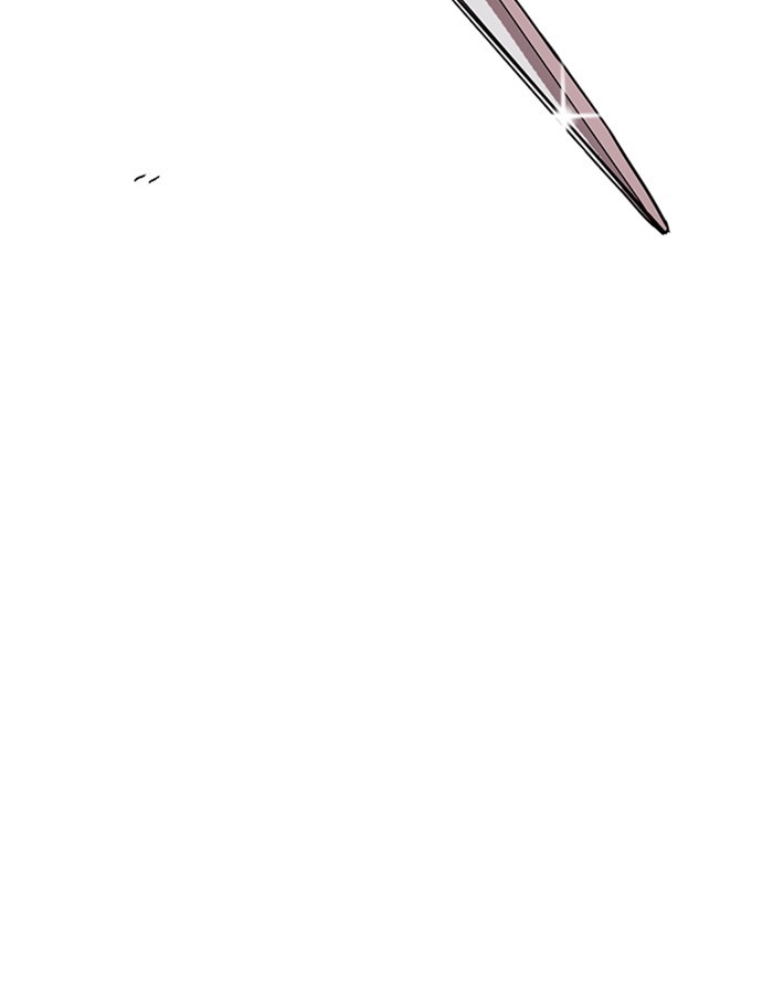 Lookism chapter 237 page 52