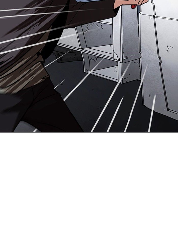 Lookism chapter 237 page 56
