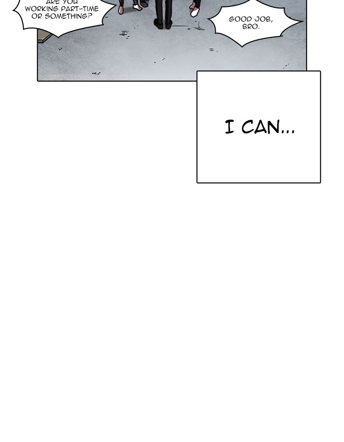 Lookism chapter 237 page 77