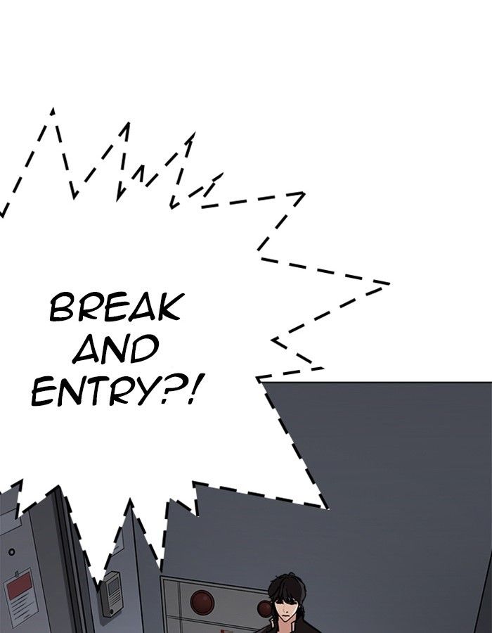 Lookism chapter 237 page 90