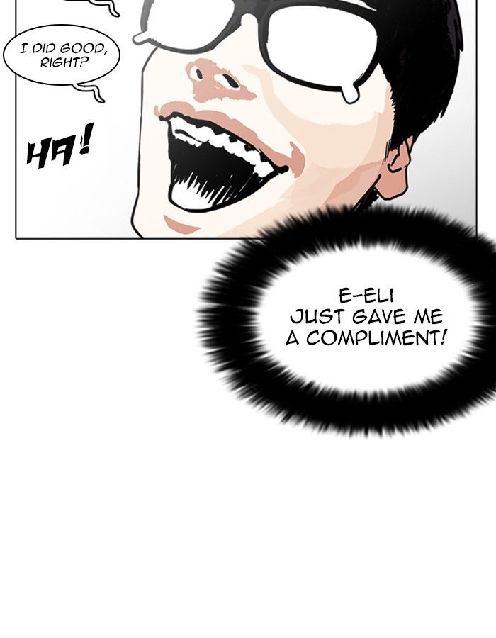 Lookism chapter 237 page 97