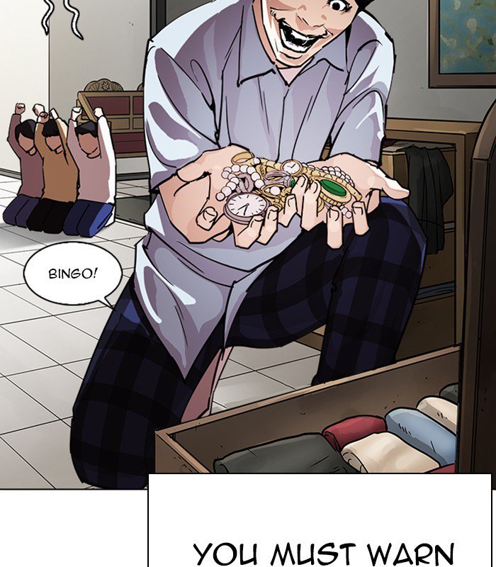 Lookism chapter 238 page 104