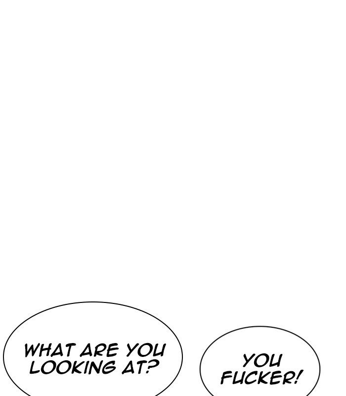 Lookism chapter 238 page 161