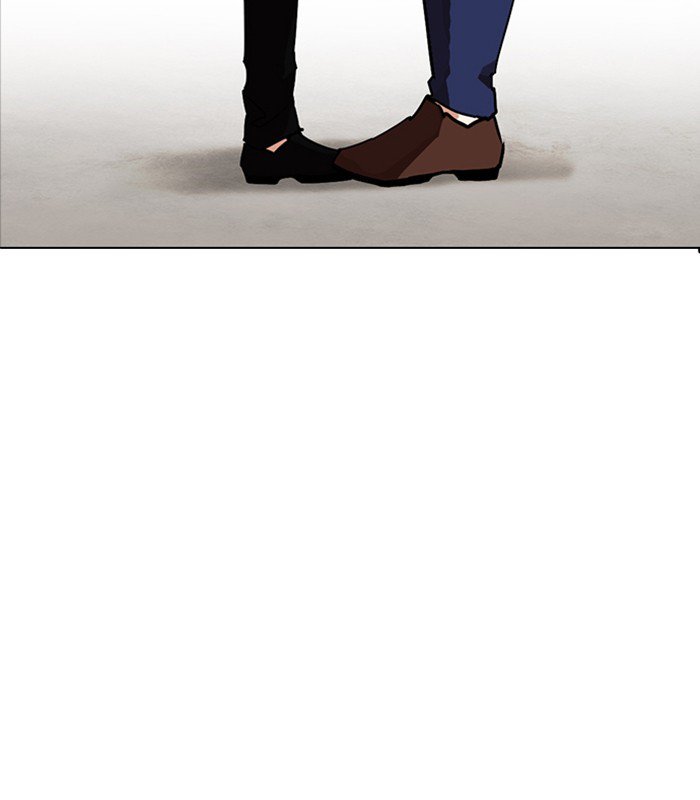 Lookism chapter 238 page 174