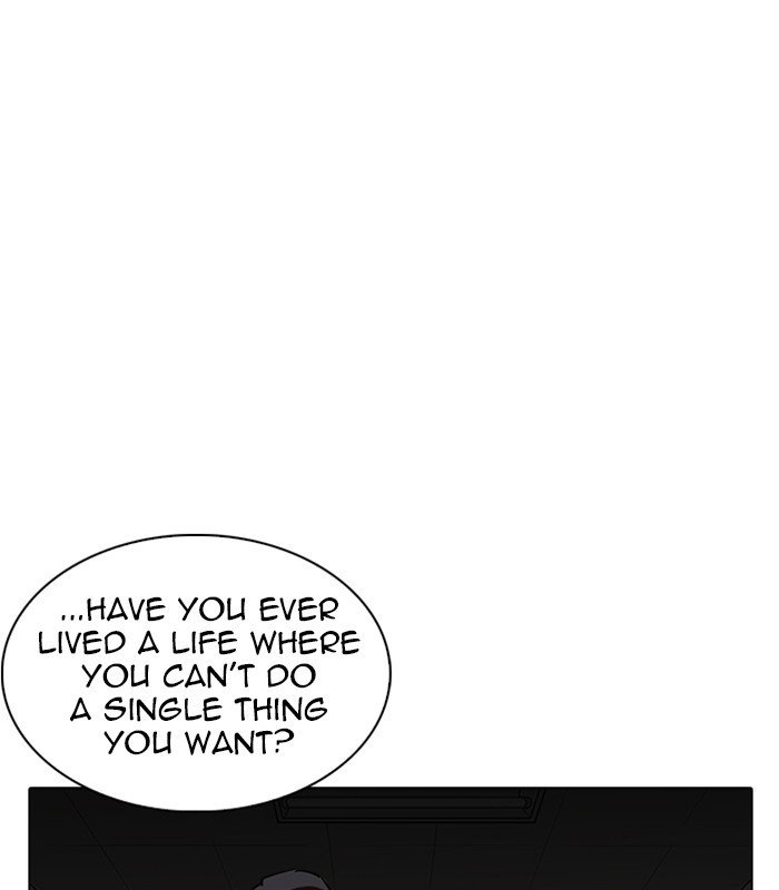 Lookism chapter 238 page 45