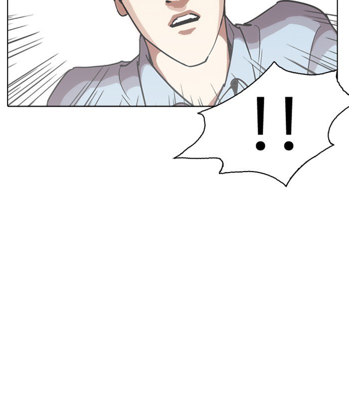 Lookism chapter 238 page 71