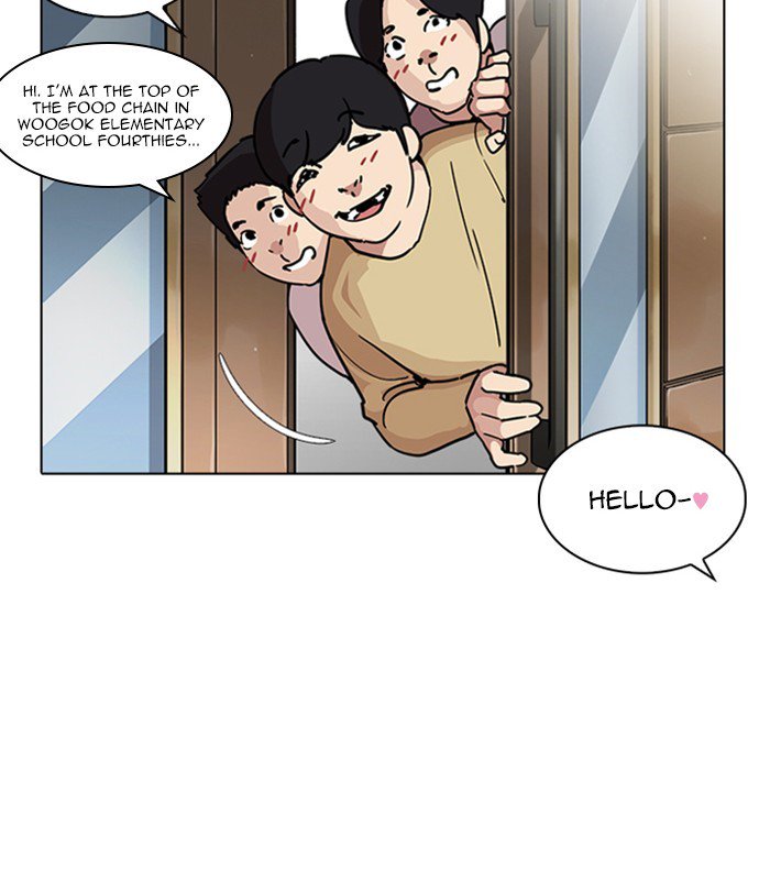 Lookism chapter 238 page 89