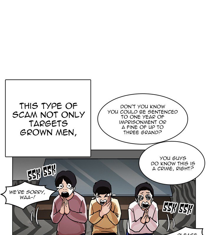 Lookism chapter 238 page 97