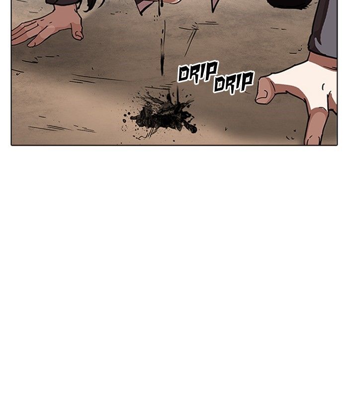 Lookism chapter 239 page 10