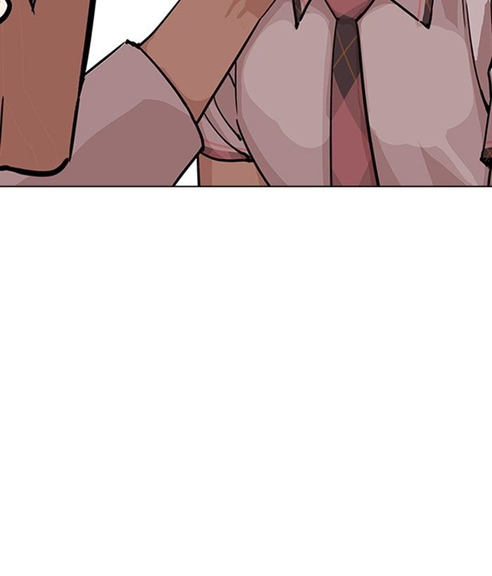 Lookism chapter 239 page 103