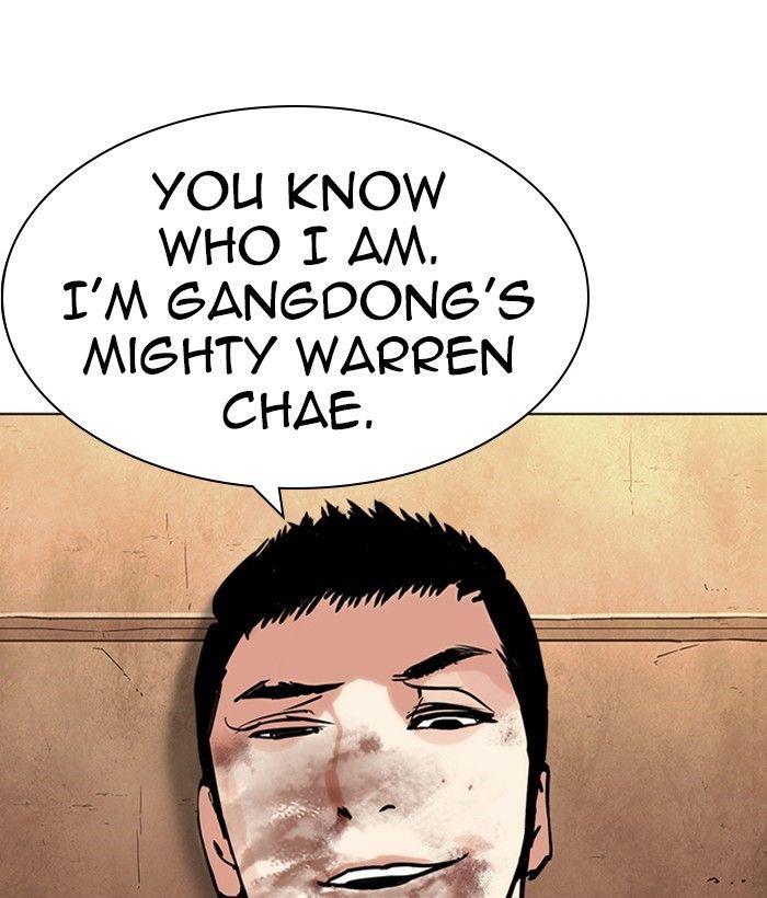 Lookism chapter 239 page 104