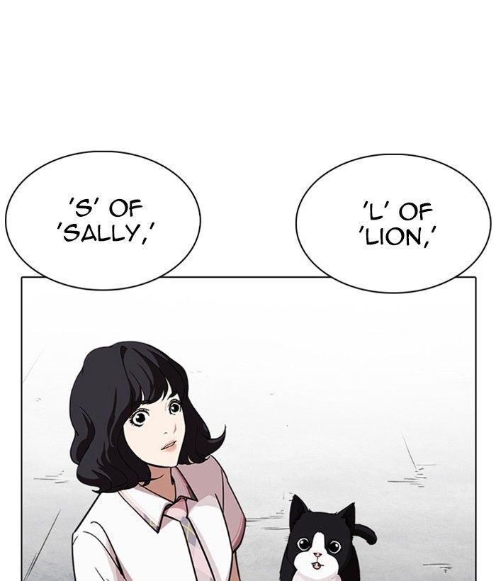 Lookism chapter 239 page 160