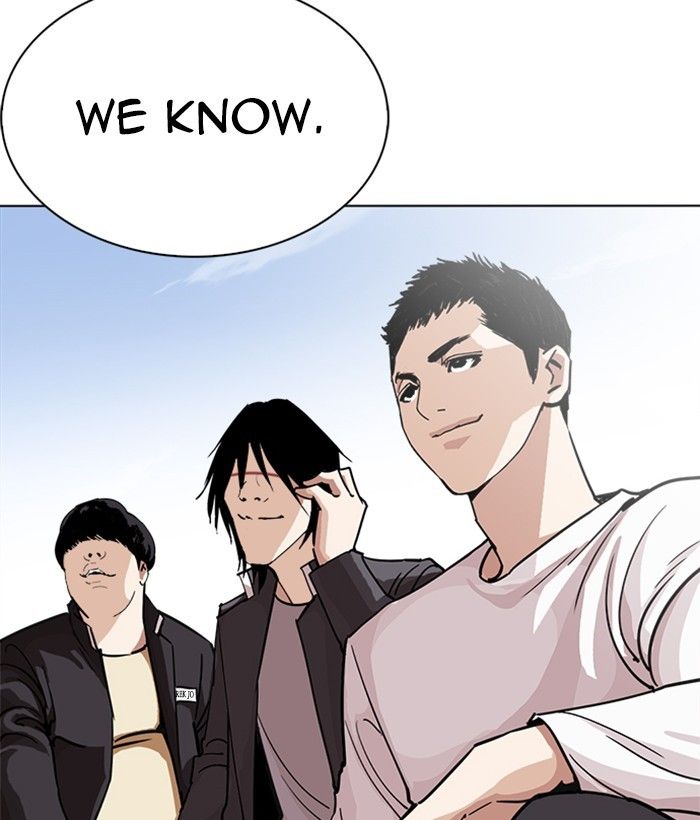 Lookism chapter 239 page 173