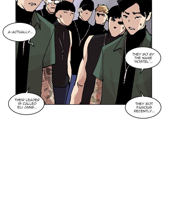 Lookism chapter 239 page 216