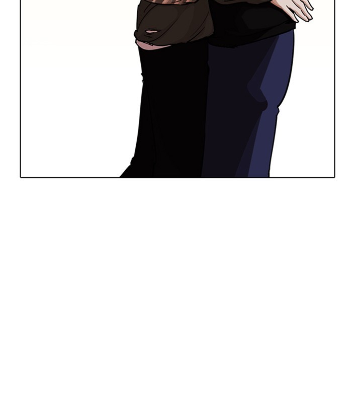 Lookism chapter 239 page 25