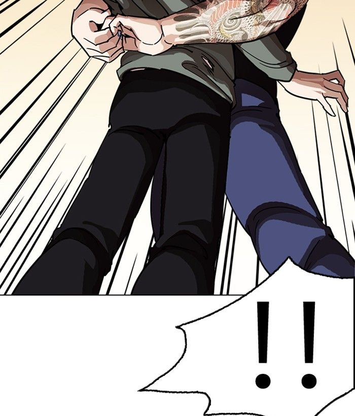 Lookism chapter 239 page 27