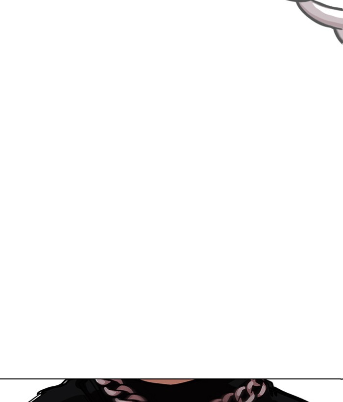 Lookism chapter 239 page 61