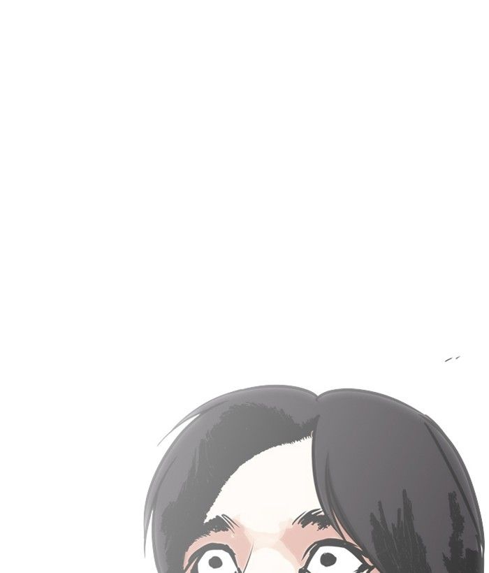 Lookism chapter 239 page 90