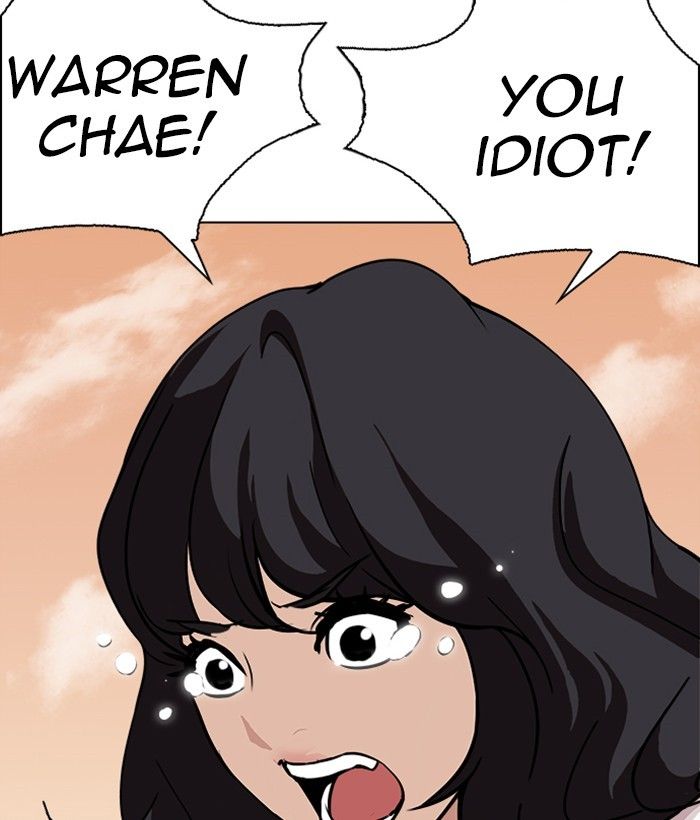 Lookism chapter 239 page 95