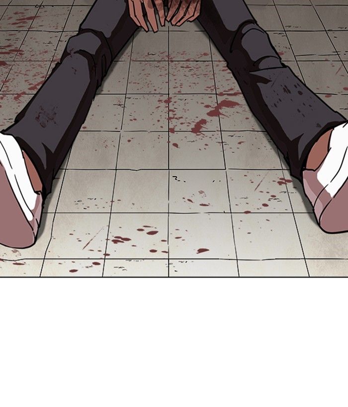 Lookism chapter 239 page 99