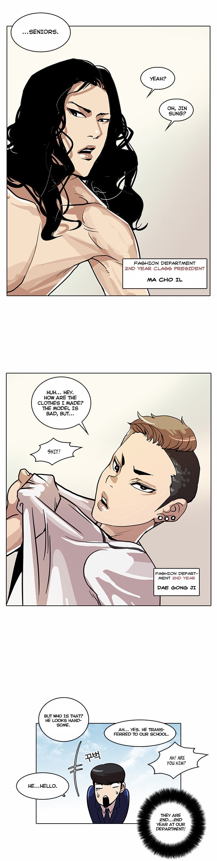 Lookism chapter 24 page 29