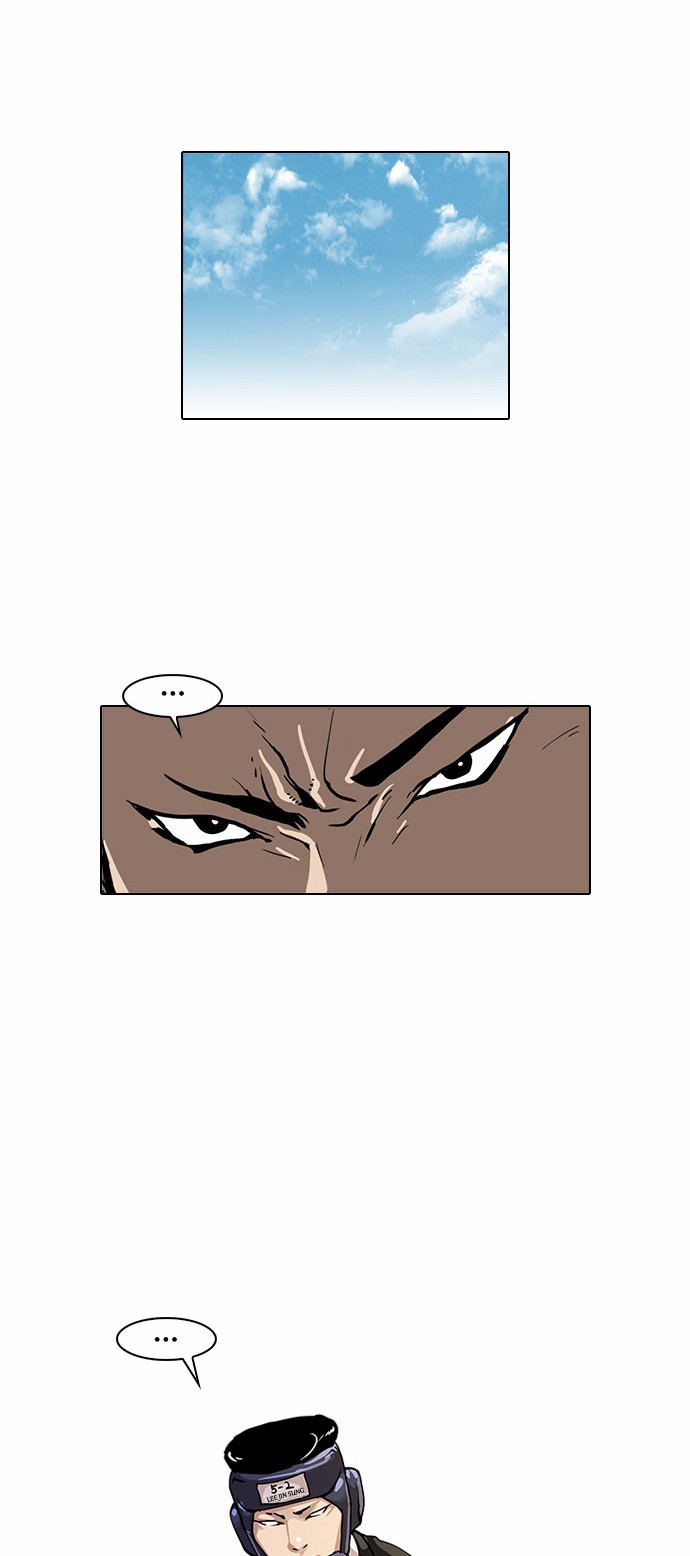 Lookism chapter 24 page 8