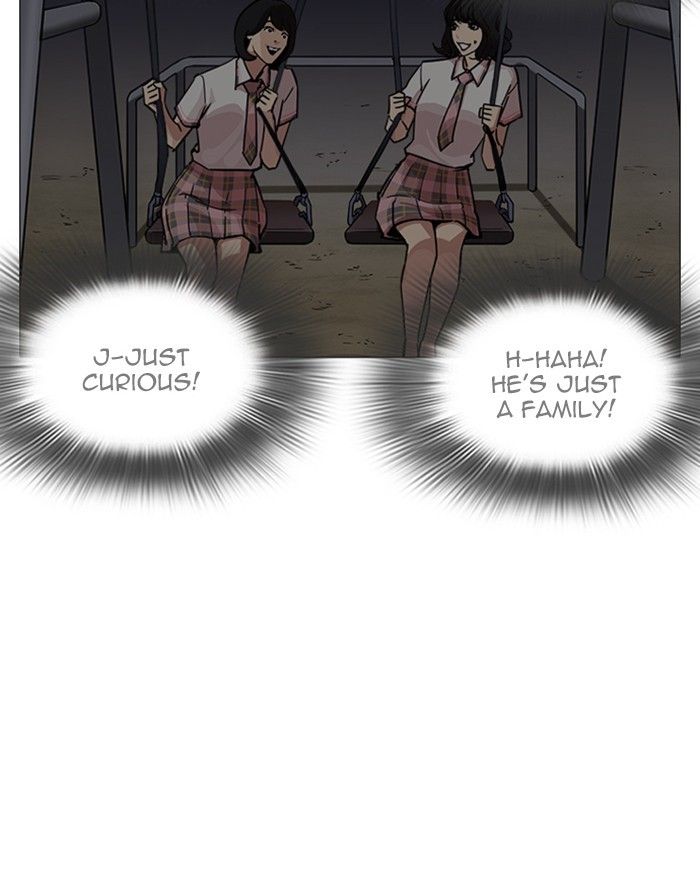 Lookism chapter 240 page 45